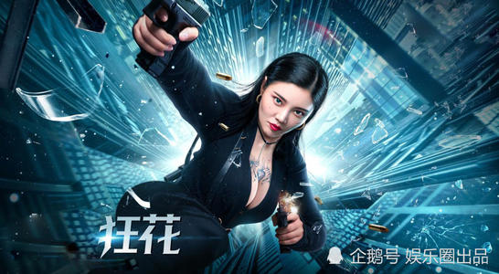 作假韦顿学院毕业证